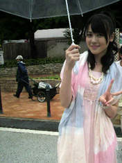 
Yajima Maimi,


blog,

