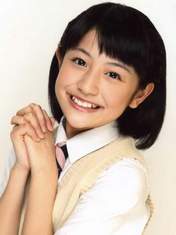 
Hashiguchi Erina,

