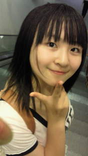 
Mochida Chihira,


blog,

