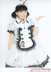 
Fukuda Kanon,

