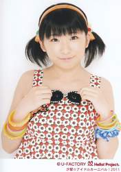 
Fukuda Kanon,

