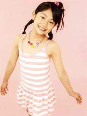 
Hashiguchi Erina,


