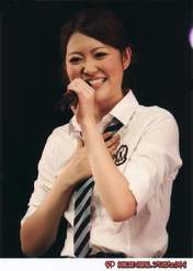 
Matsui Yurie,

