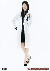 
Matsui Yurie,

