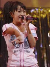 
Hashiguchi Erina,

