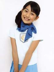 
Hashiguchi Erina,

