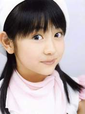
Hashiguchi Erina,


