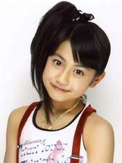 
Hashiguchi Erina,

