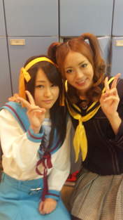 
Akiyama Yurika,

