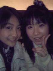 
Hashiguchi Erina,


Uchida Yuma,


blog,

