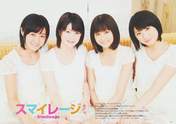 
Wada Ayaka,


Maeda Yuuka,


Fukuda Kanon,


Ogawa Saki,


S/mileage,


Magazine,

