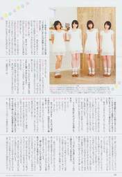 
Wada Ayaka,


Maeda Yuuka,


Fukuda Kanon,


Ogawa Saki,


S/mileage,


Magazine,

