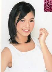 
Koyanagi Arisa,

