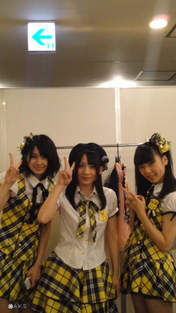 
Shimazaki Haruka,


Mori Anna,


blog,


Sasaki Yukari,

