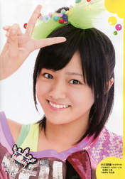 
Ogawa Saki,


Magazine,

