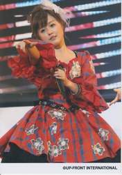 
Kusumi Koharu,


