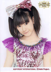 
Ikuta Erina,

