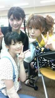 
Michishige Sayumi,


Tanaka Reina,


Maeda Yuuka,


blog,

