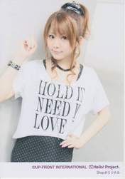 
Tanaka Reina,

