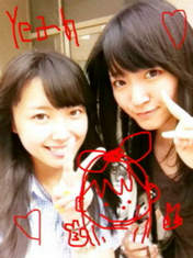 
Suzuki Airi,


Nakajima Saki,


blog,

