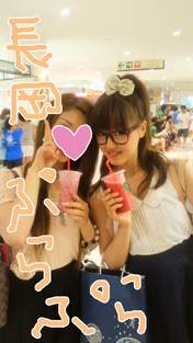 
Kusumi Koharu,


blog,

