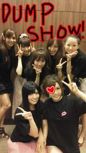 
Ooya Shizuka,


Kuramochi Asuka,


Ohori Megumi,


Urano Kazumi,


Akita Kazue,


Umeda Haruka,


Chen Qu,


blog,

