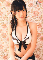 
Kashiwagi Yuki,


Magazine,

