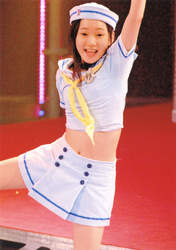 
Miyamoto Karin,

