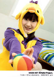 
Ikuta Erina,

