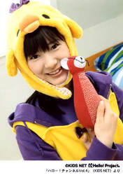 
Ikuta Erina,

