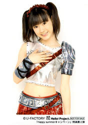 
Ikuta Erina,

