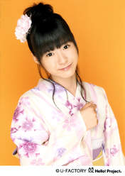 
Ikuta Erina,

