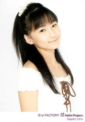 
Sayashi Riho,

