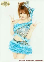 
Tanaka Reina,

