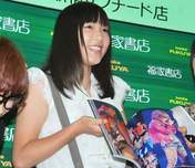 
Fukumura Mizuki,


Ikuta Erina,


Takahashi Ai,

