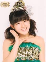Suzuki Kanon,