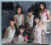 
C-ute,


Hagiwara Mai,


Nakajima Saki,


Okai Chisato,


Suzuki Airi,


Umeda Erika,


Yajima Maimi,

