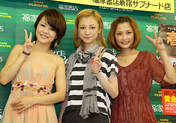 
Ishikawa Rika,


Nakazawa Yuko,


Yoshizawa Hitomi,

