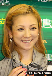 
Yoshizawa Hitomi,

