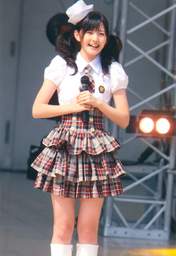 
Suzuki Airi,

