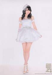 
Suzuki Airi,

