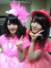 
Yajima Maimi,


Suzuki Airi,


blog,

