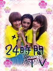 
Ishikawa Rika,


Ogawa Makoto,


blog,


Takahashi Ai,

