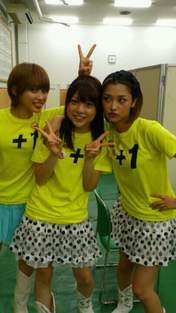 
Ishikawa Rika,


Ogawa Makoto,


blog,


Takahashi Ai,

