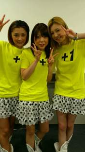 
Ishikawa Rika,


Yoshizawa Hitomi,


Ogawa Makoto,


blog,

