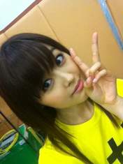 
Kusumi Koharu,


blog,

