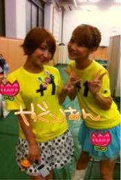
Niigaki Risa,


Yaguchi Mari,


blog,

