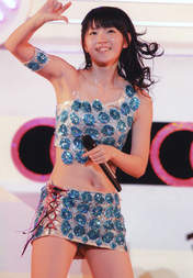 Suzuki Airi,