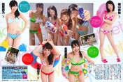 
Sashihara Rino,


Oshima Yuko,


Kitahara Rie,


Yokoyama Yui,


Magazine,


Not yet,


