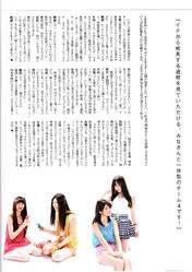 
Oba Mina,


Takeuchi Miyu,


Abe Maria,


Ichikawa Miori,


Magazine,

